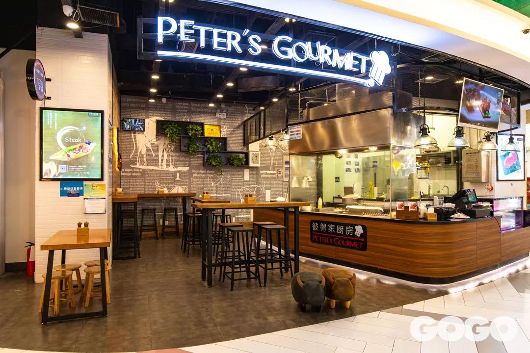 这个网红潮流地标惊喜不断！12月21日全场餐饮五折起等你来嗨