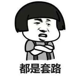 想吐！你喝的80%都是“假奶茶”，厦门20多家“鹿角巷”被告！