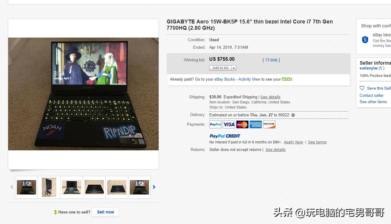 海淘二手捡漏,海淘二手笔记本