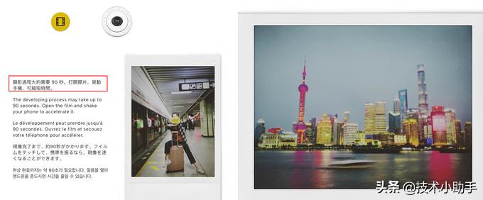 自媒体必备手机修图,视频剪APP