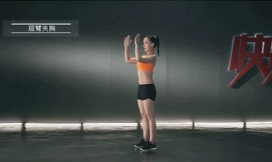 减肥后胸变小了下垂怎么回事,减肥之后胸也跟着小了怎么办