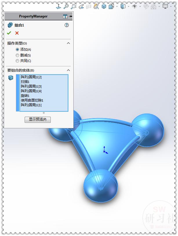用solidworks画结构件,用solidworks画圆柱体