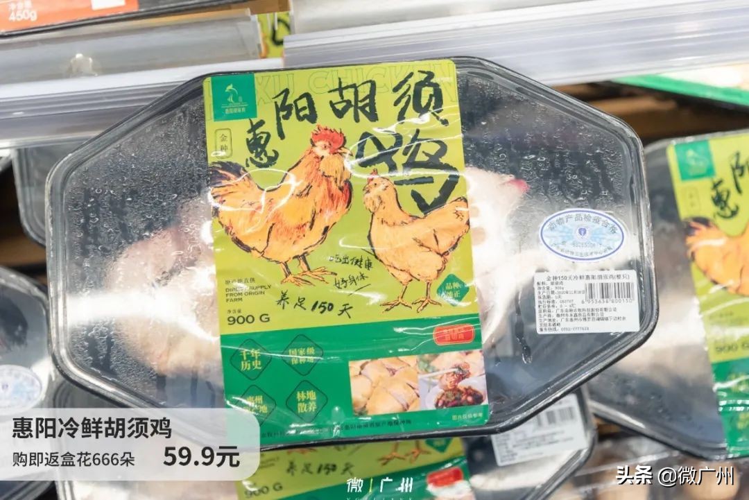 那些住进盒区房的广州人，现在怎么样了？