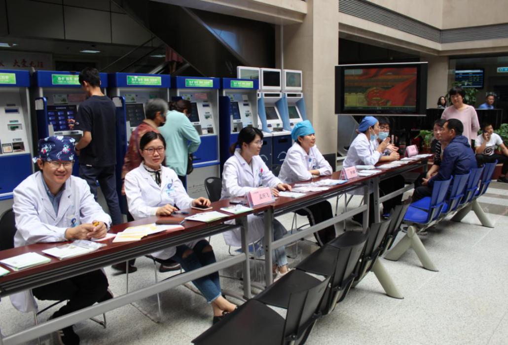 2023920爱牙日,920全国爱牙日图片