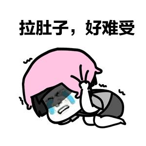 新颖丨省中医院藏着一个“穿越病房”，患者治疗用的是古方古法