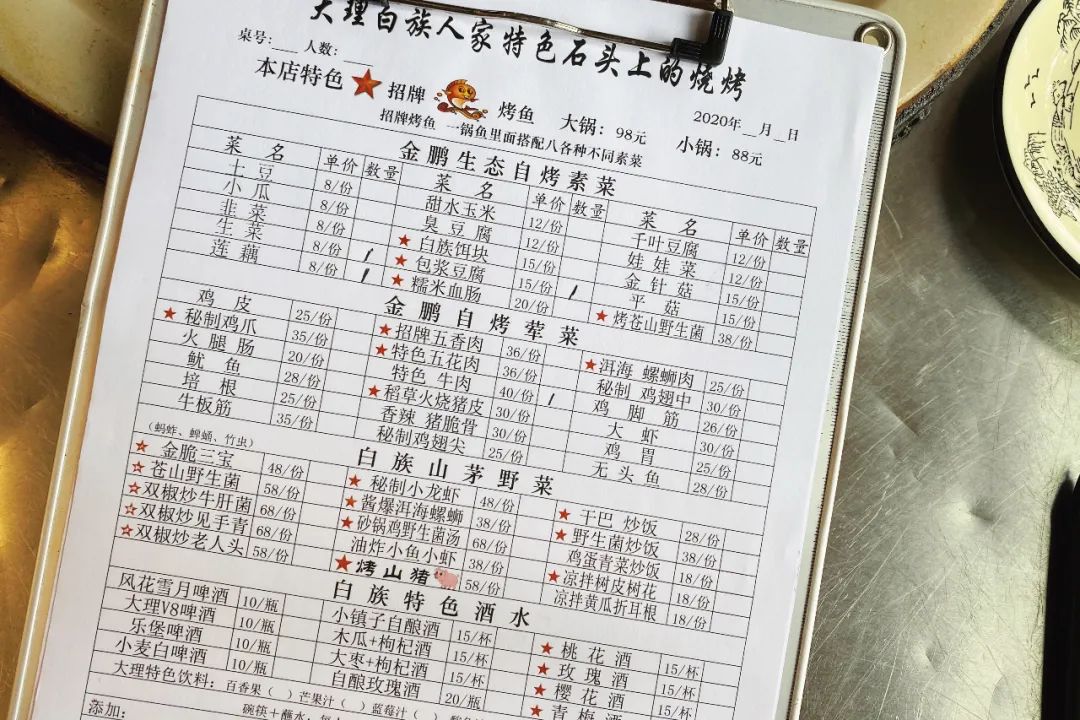 云南大理有什么好吃的小吃,大理古城必吃美食排名