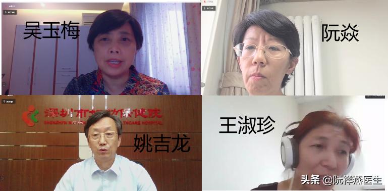 关于生育力保护的课题,生育力保护的措施有哪些