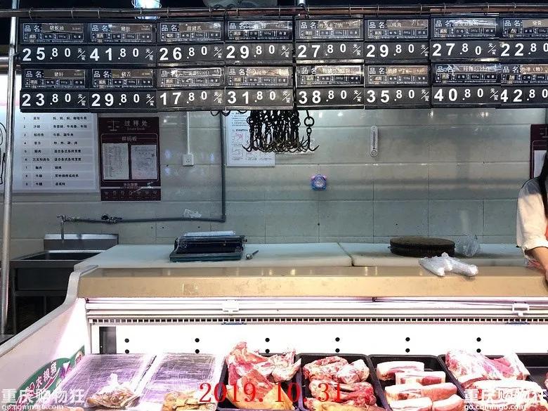 复工出现反弹,复工一个月后的状况