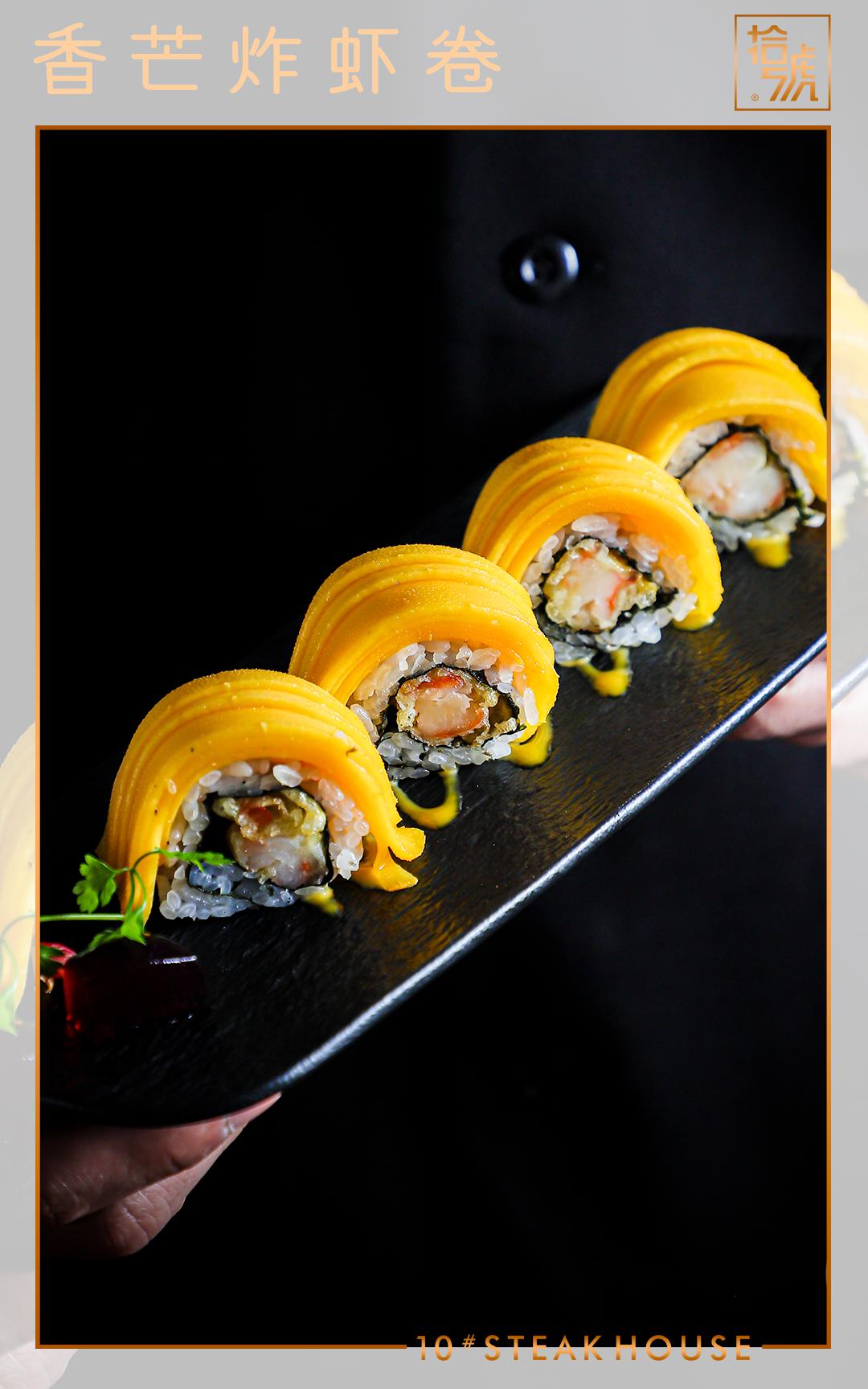 深圳惠灵顿牛排最好的餐厅,山海西餐厅惠灵顿牛扒