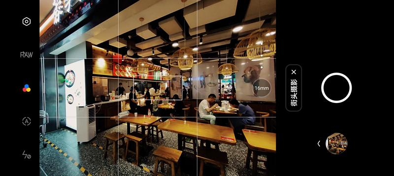 realme真我gt大师探索版全面屏,realme真我gt大师探索版测评