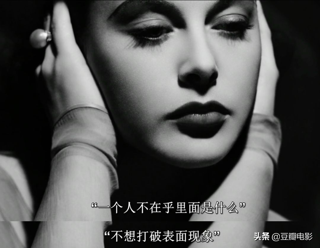 首位全裸出镜，这好莱坞*星艳**竟是wifi之母《*物尤**：海蒂·拉玛传》