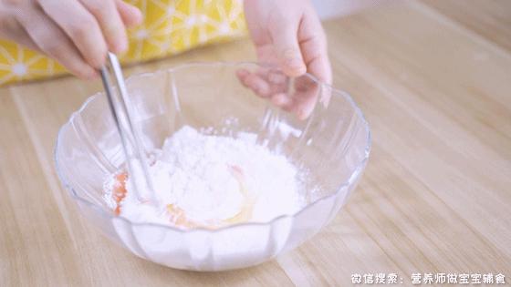 金丝熊磨牙饼干制作可以不用烤箱,六个月婴儿磨牙饼干的做法烤箱版