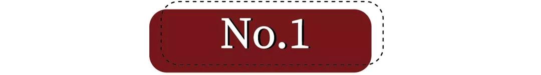 看起来丑爆款衣服,最简单的衣服搭配出时髦的效果