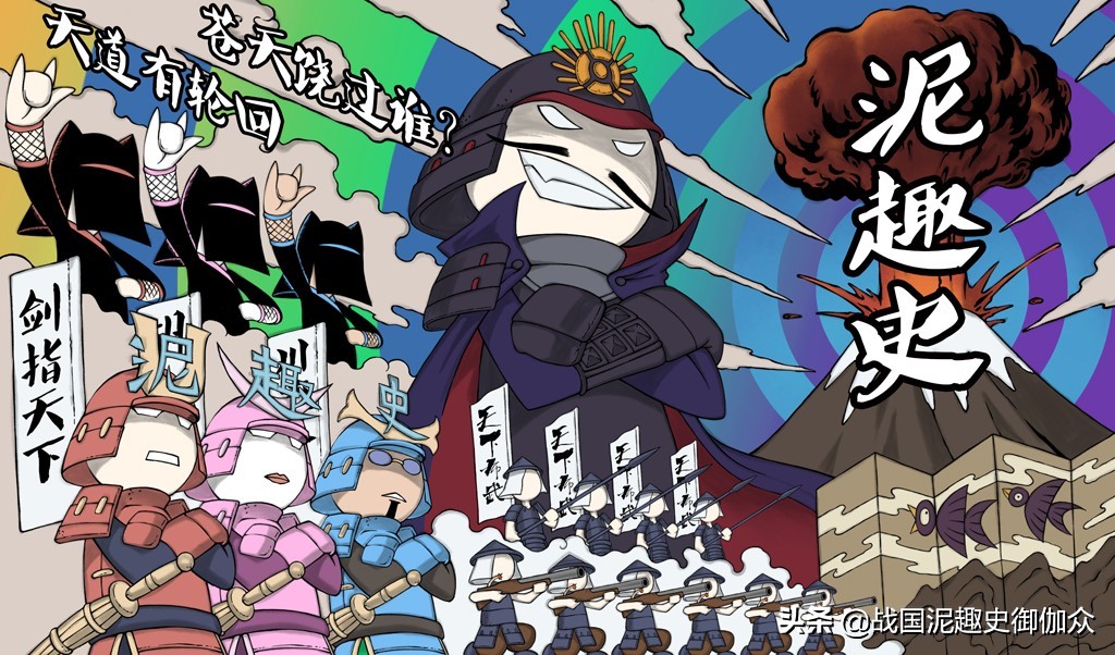 日本100大城堡,日本百大城堡复原图