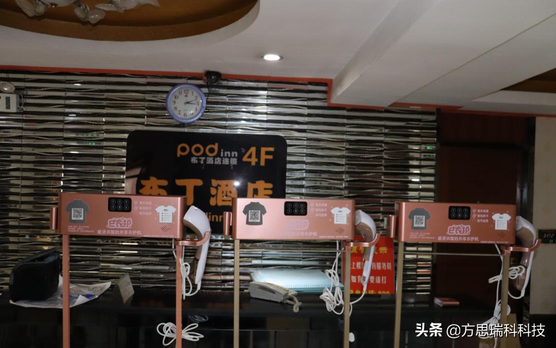 e+衣护入驻布丁酒店——超级联袂，智享新篇