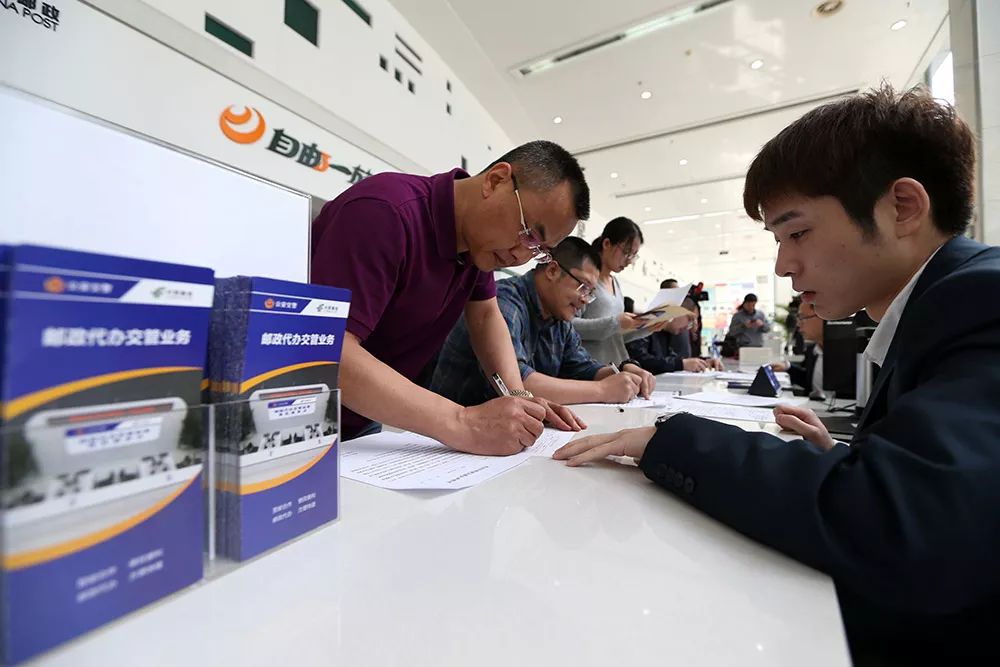 快速收藏100个小妙招,快速收藏新闻