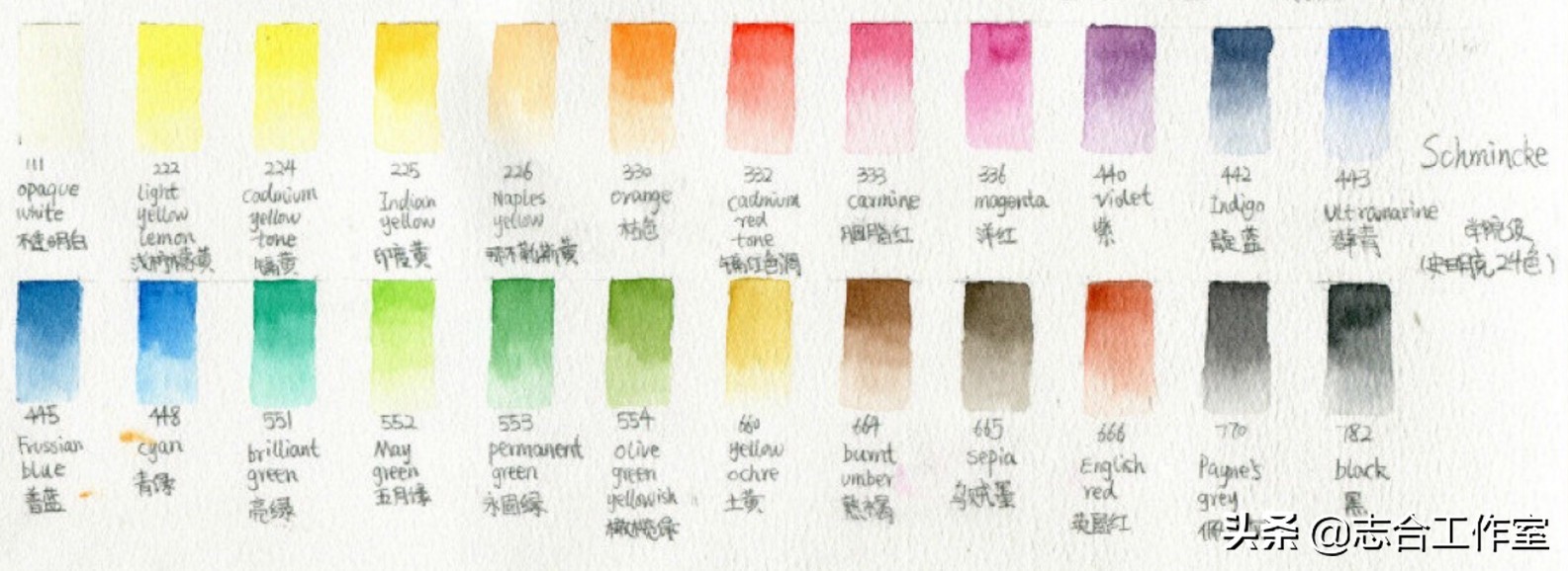 烧钱水粉画,水彩颜料省钱