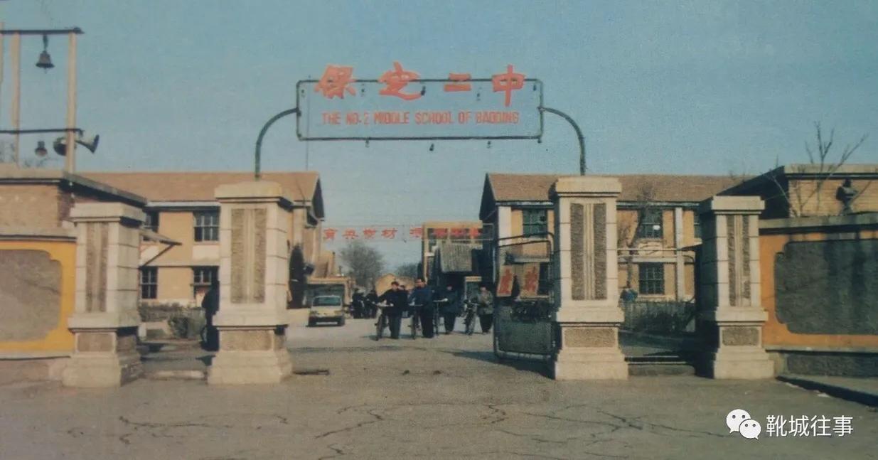 行走在颐和园,行走在保定