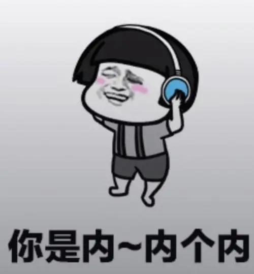 学习提神醒脑bgm,瞬间提神醒脑bgm