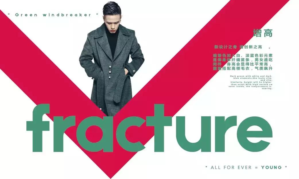 留言送券阿福说AFU我用梦想追着光与时尚星际远航！