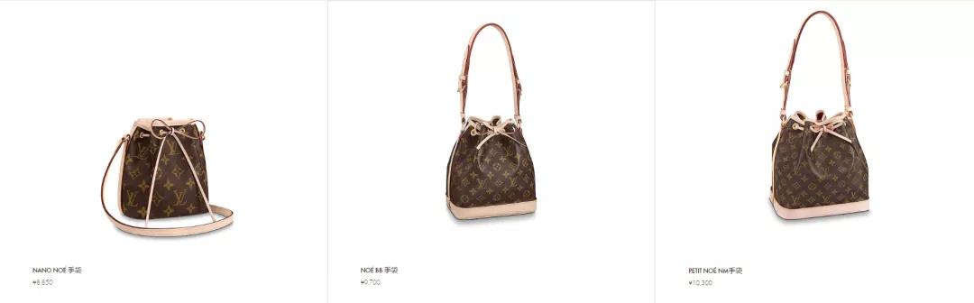 15款美翻天的低价包包超实用,入门级大牌包包好看时髦还不过万