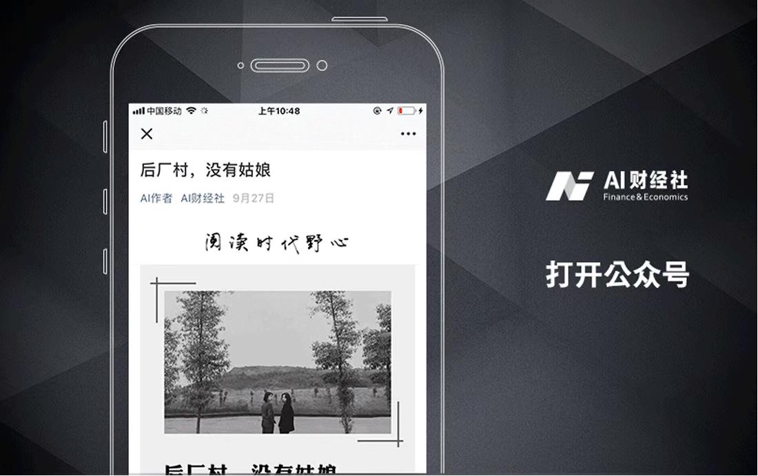 双十一剁手记录购物开箱,双11剁手付款记录