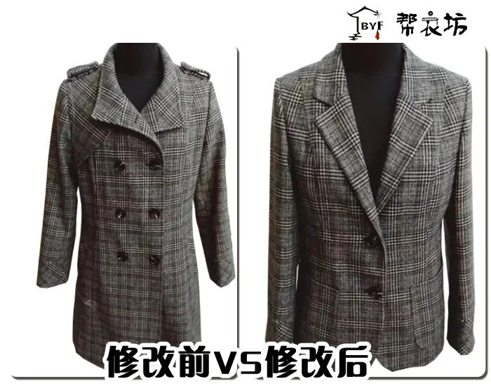 追忆流年制作的原声,帮衣坊总店