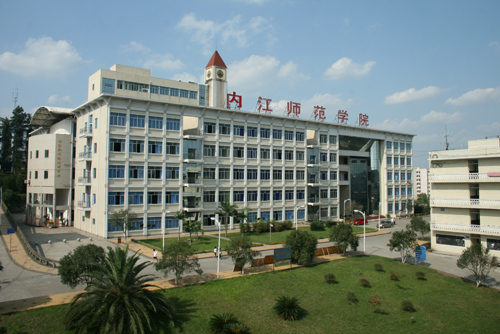 四川排名前十高专,四川十大专科学校排名