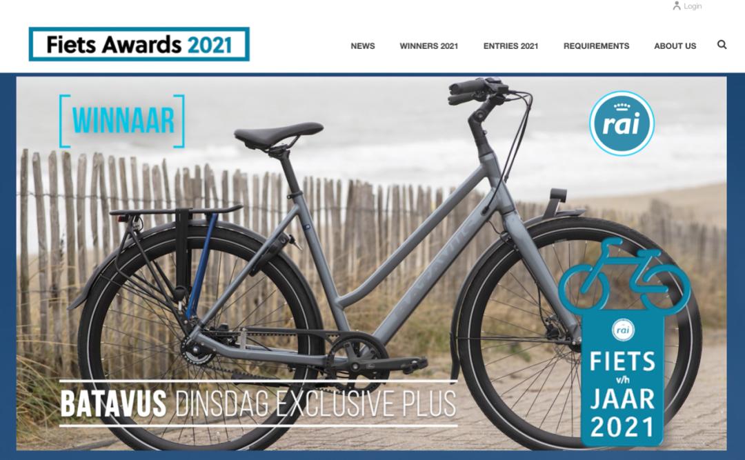 一起上车！荷兰“两轮界”创意冠军载你驰向低碳未来