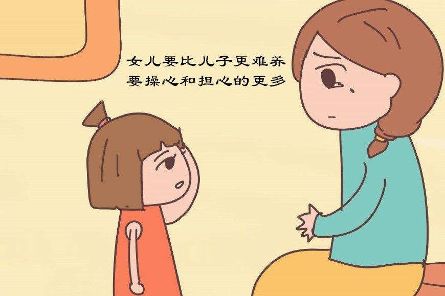 生一个女儿被催生二胎,生了一个女儿被催生该怎么反驳