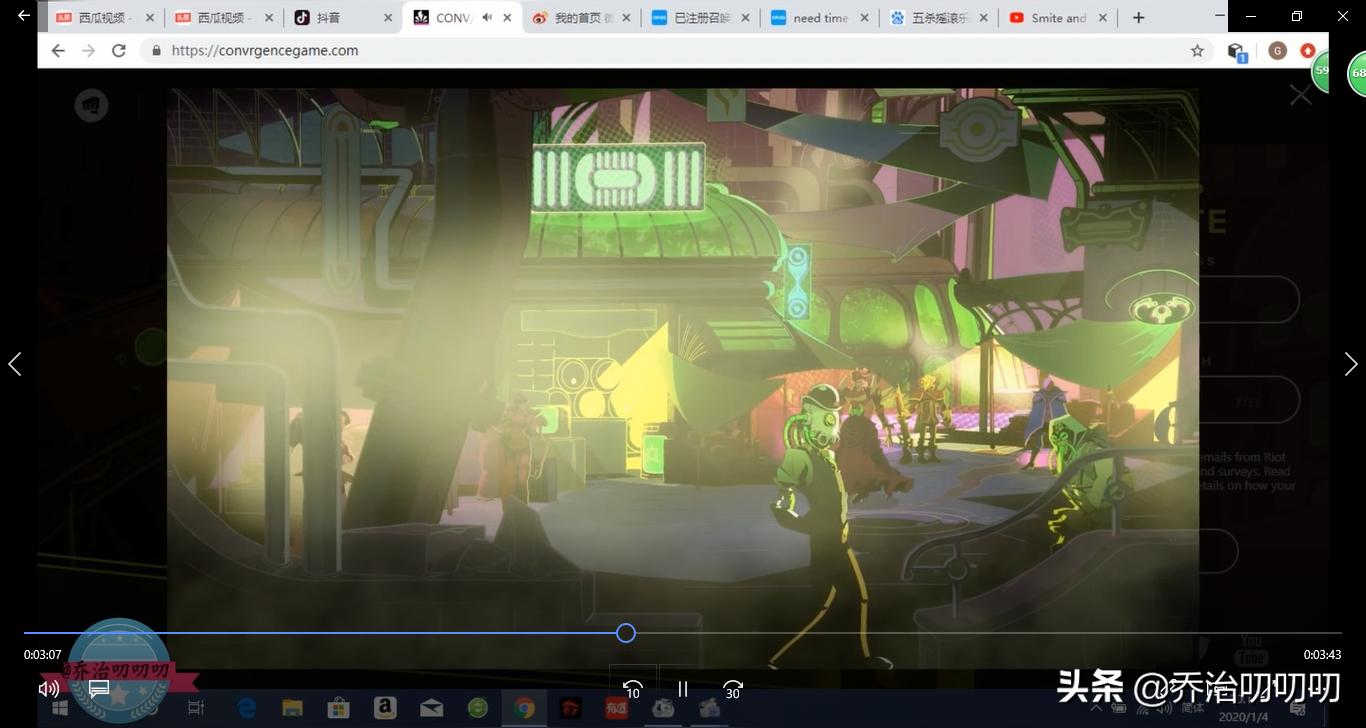 英雄联盟有电脑单机版吗,英雄联盟有单机吗