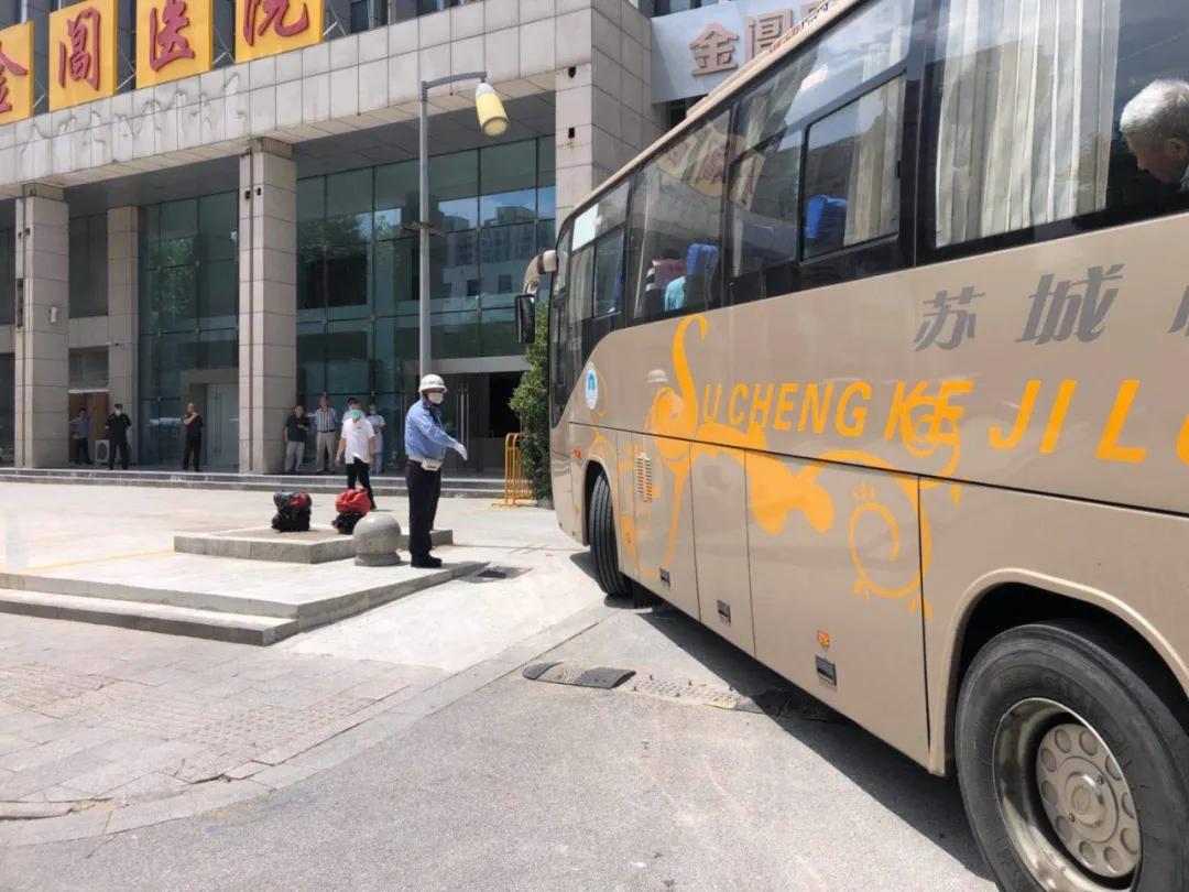 医院整体搬迁尾声,哈尔滨即将搬迁的医院