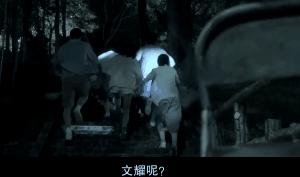 故事很吓人的,很可怕的一个故事恐怖片