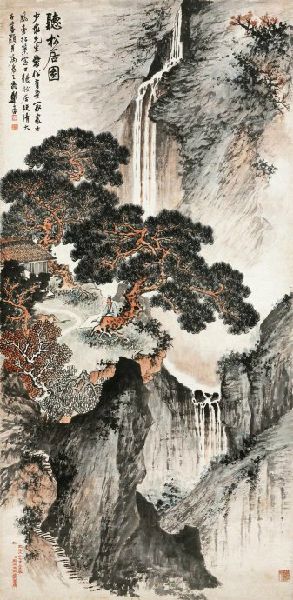 郑午昌书法真迹欣赏,郑午昌花鸟图100幅