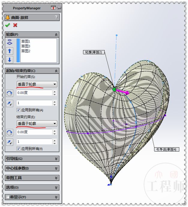 曲面建模五角星,曲面建模二维图标注