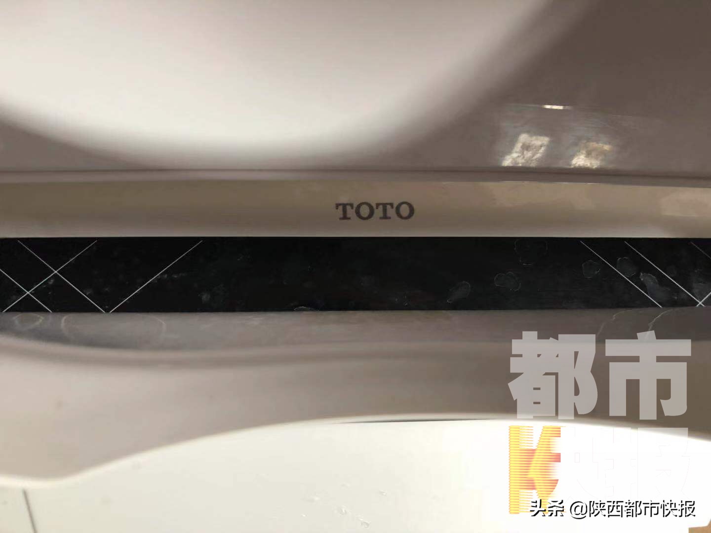 失望！网购品牌马桶图舒服结果坐上去烫屁股客服：假货