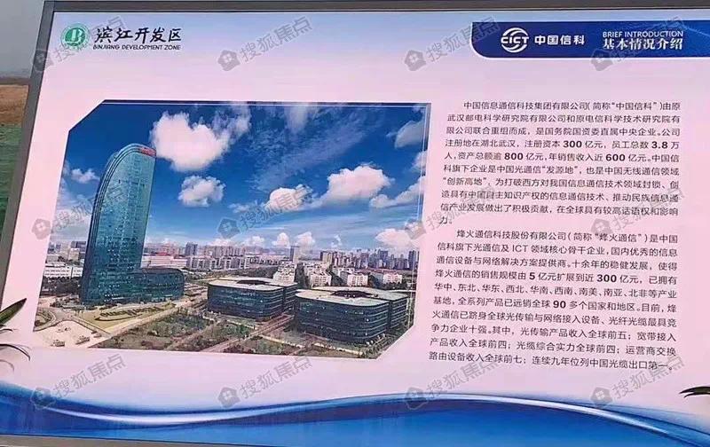 江宁滨江,魅力江宁滨江