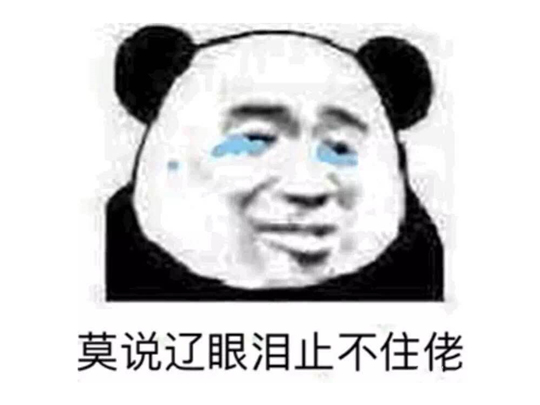 为什么新游戏没有版号,腾讯网易未获批第十批游戏版号