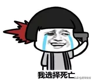 国足最猛进攻,国足最狠的一次视频