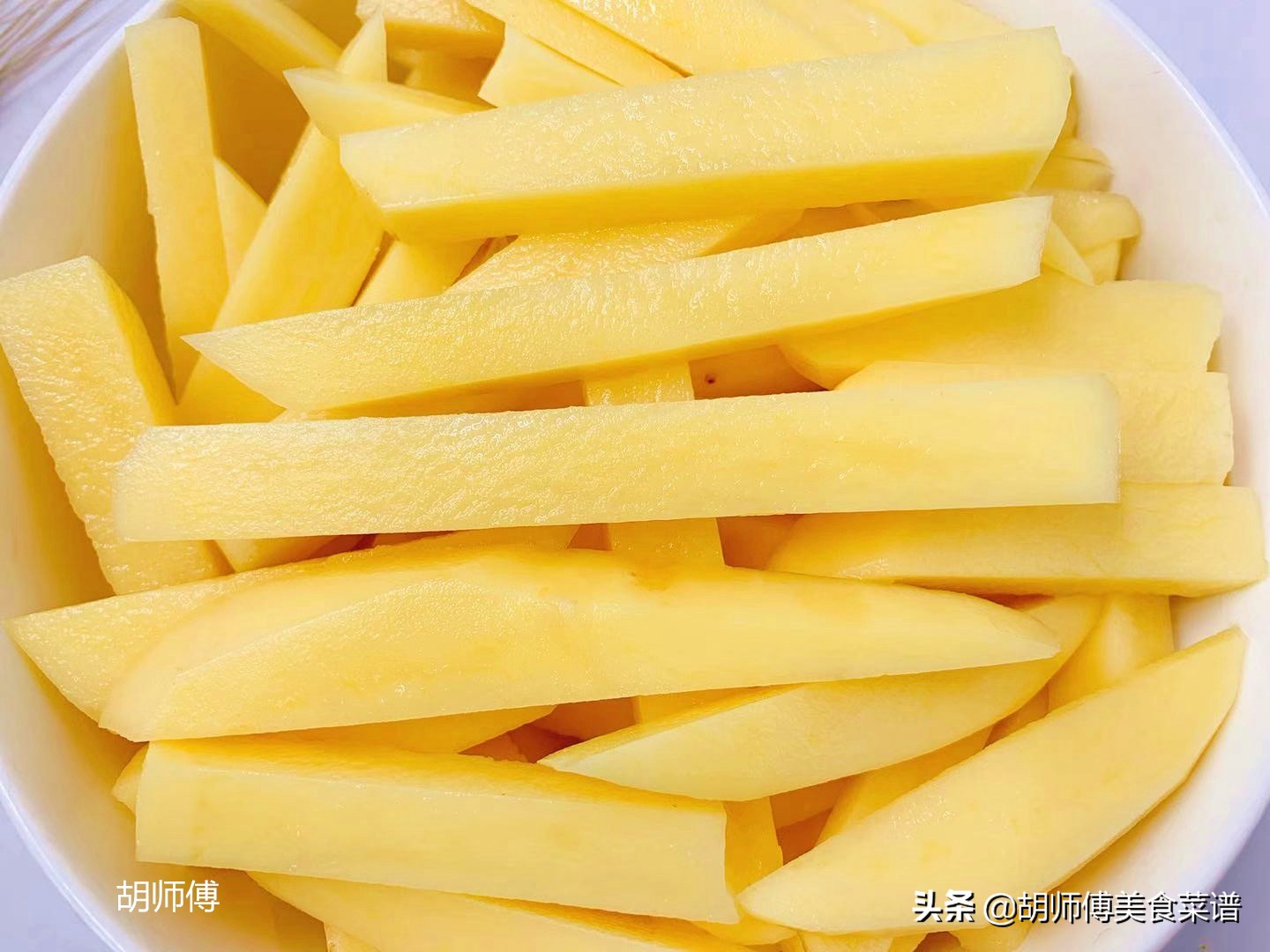 薯条炸法不要任何添加剂,薯条在炸之前要怎么处理才好吃