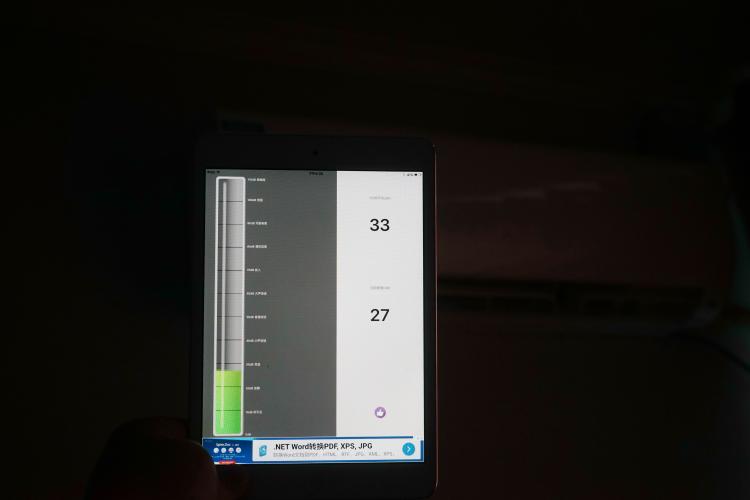 云米icool2s空调联网,云米空调icool2t测评