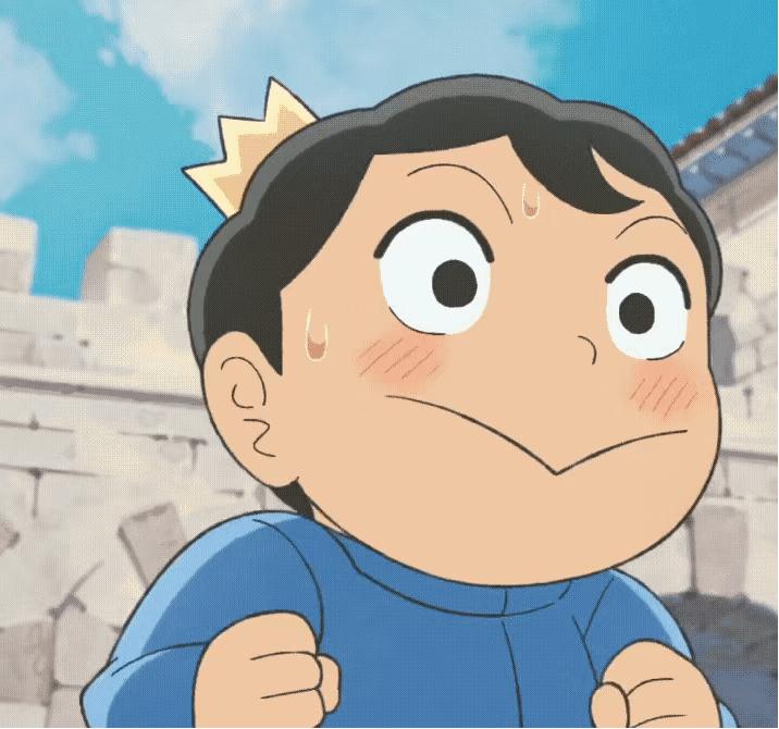 国王排名动画片解说,动画片国王排名在哪看