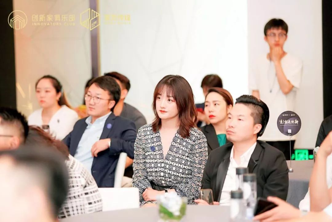 中国家居新力量,中国家居新势力