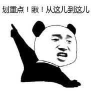 事关每个NS玩家！戴个安全罩，预防财产损失