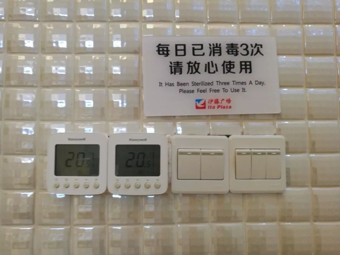 成都ifs购物中心和太古里哪个好,成都太古里值得一试的购物店