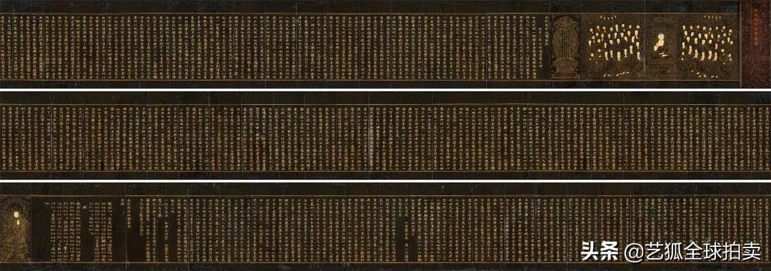 一片甲骨惊世界这句话是什么意思,一片甲骨惊世界你是怎么理解的