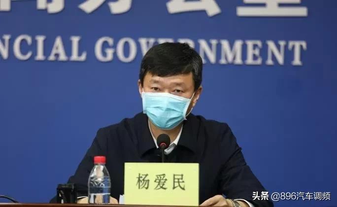 陕西：“0”，不等于拐点！现在正吃劲