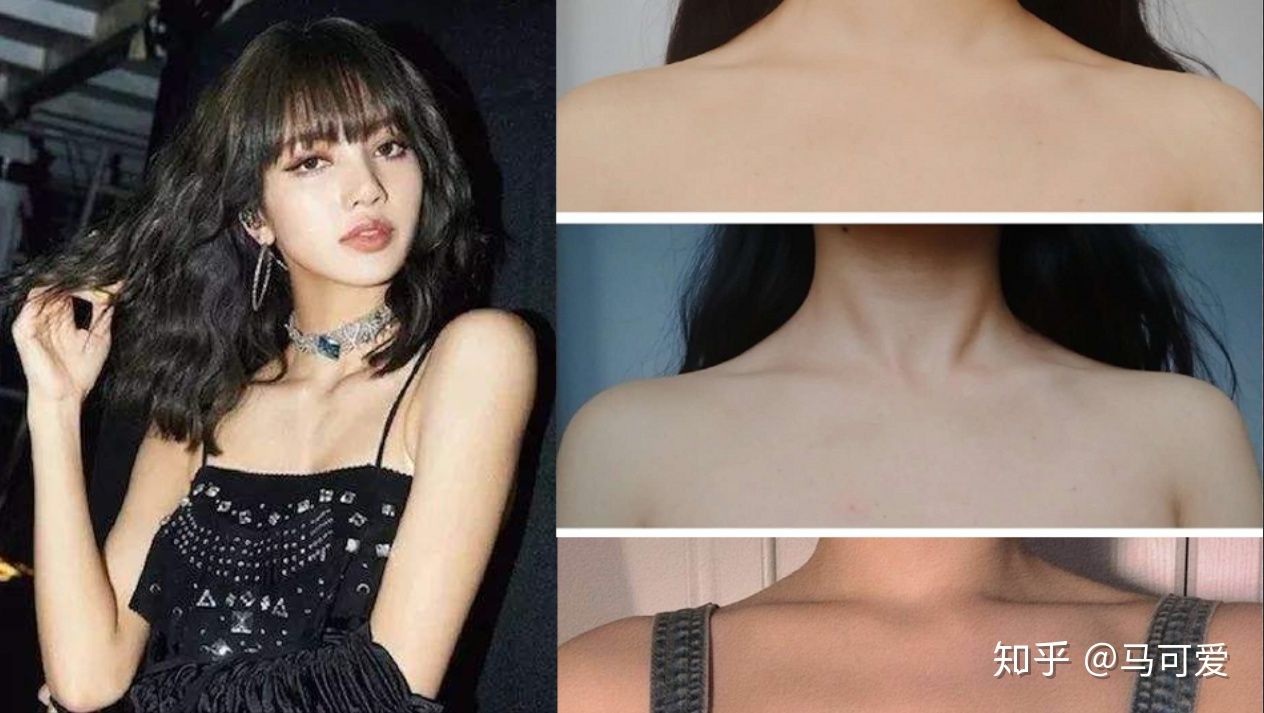 lisa锁骨怎么练,lisa的肩怎么练