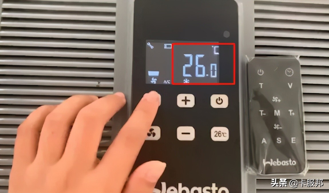 驻车空调常见故障及解决方法,驻车空调屏显示lu代表什么故障