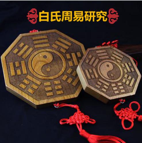 分析日干旺弱的总原则,命局判断日干强弱